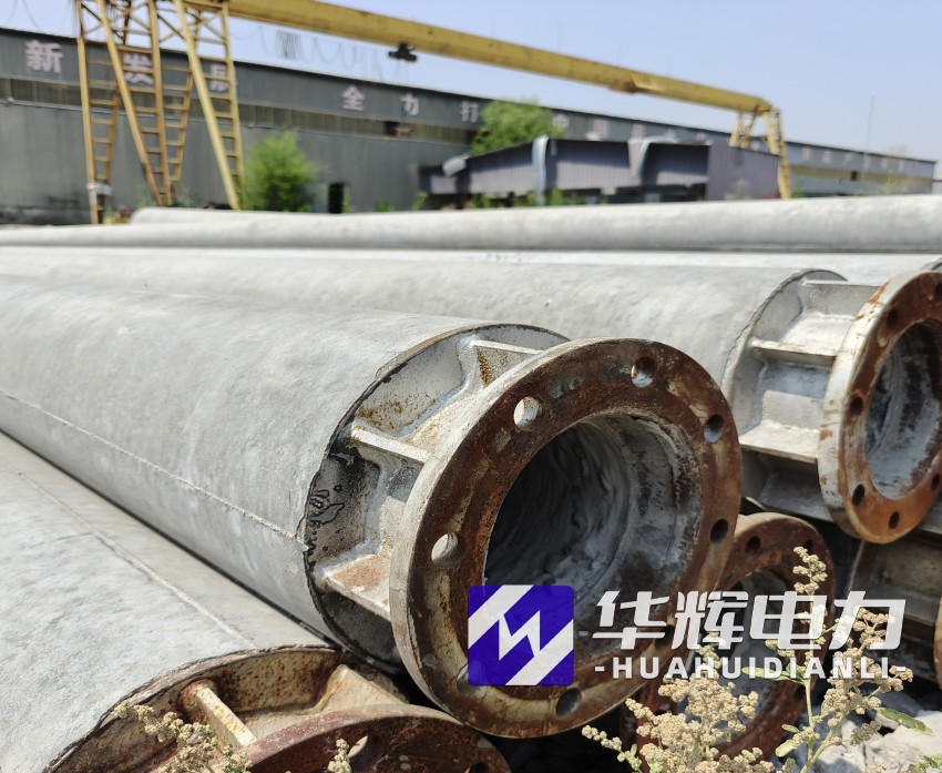 威信18米水泥电线杆