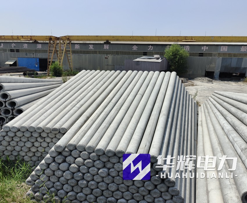 威信15米水泥电线杆